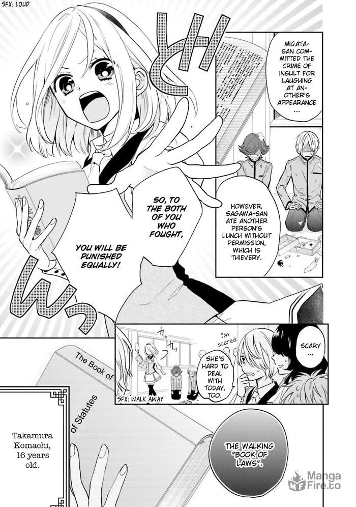 Enra in Hell Chapter 1 page 10 - 