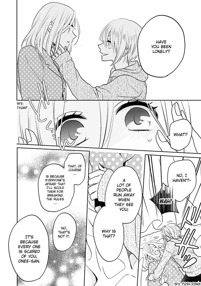 Enra in Hell Chapter 10 page 16 - 