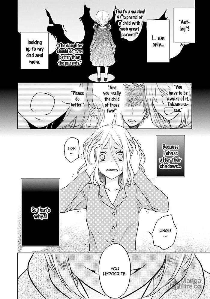 Enra in Hell Chapter 10 page 18 - 