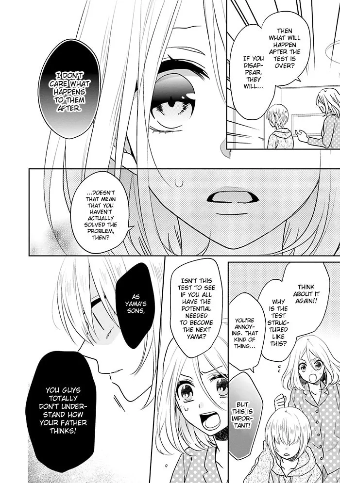Enra in Hell Chapter 10 page 22 - 