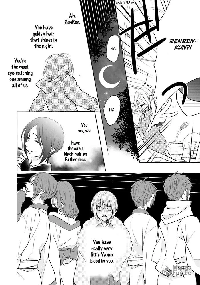 Enra in Hell Chapter 10 page 24 - 