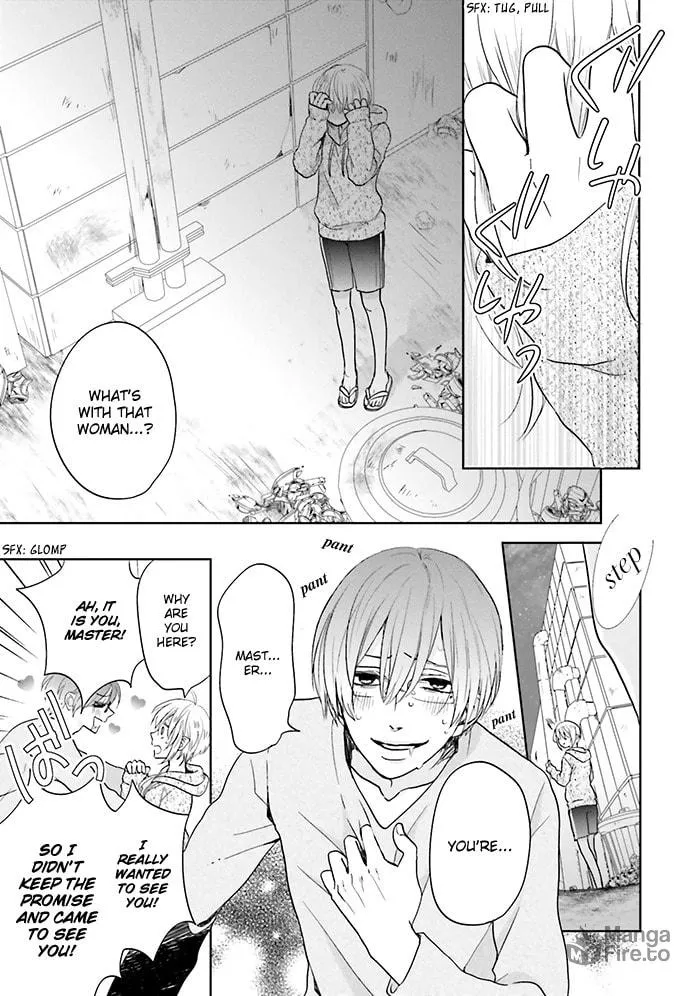Enra in Hell Chapter 10 page 25 - 