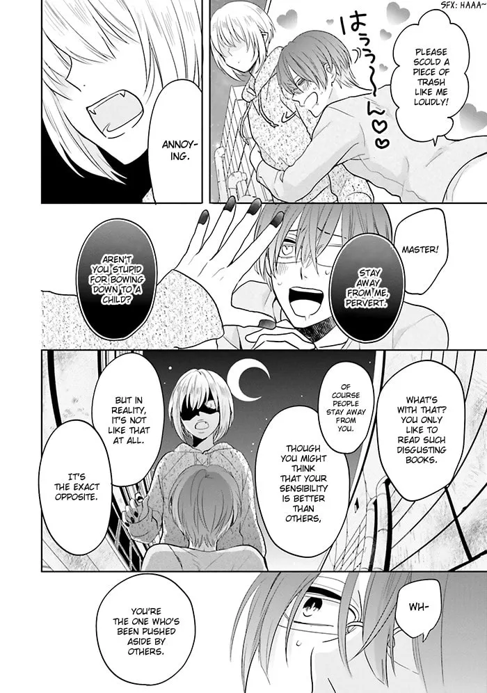 Enra in Hell Chapter 10 page 26 - 