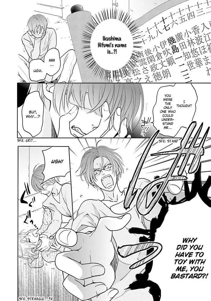 Enra in Hell Chapter 10 page 28 - 