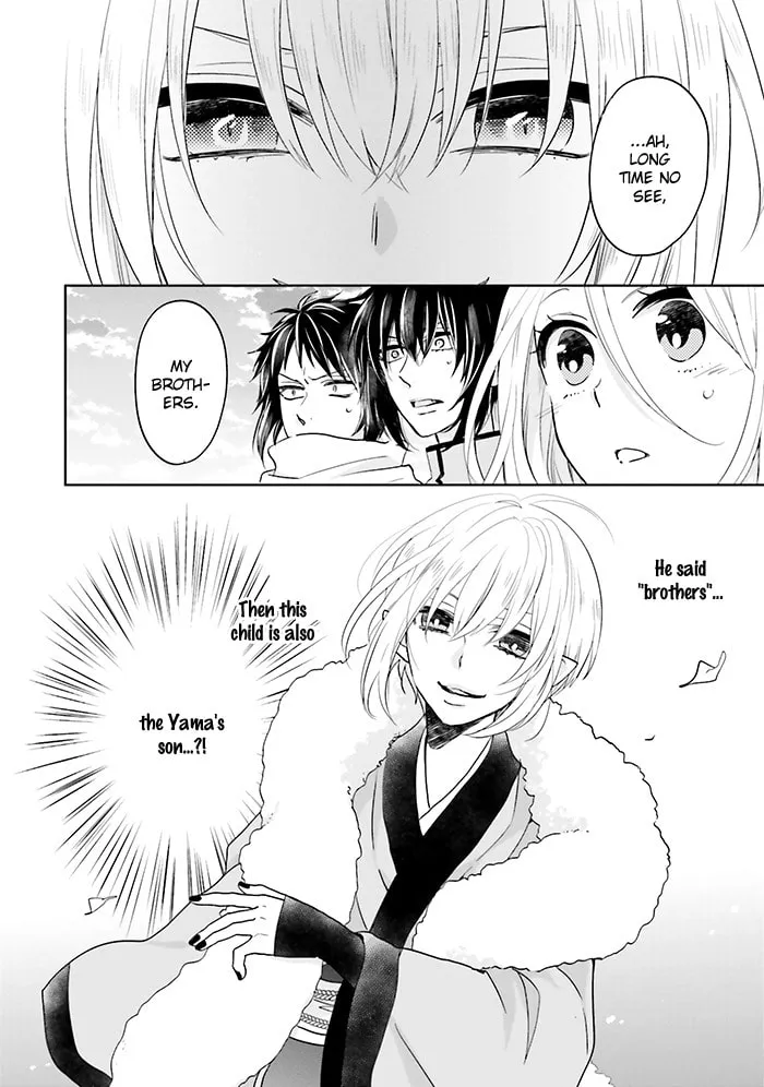 Enra in Hell Chapter 10 page 4 - 