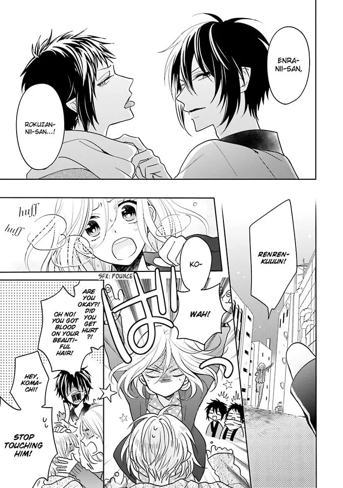 Enra in Hell Chapter 10 page 31 - 