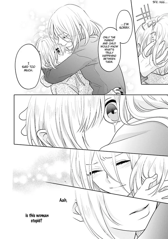 Enra in Hell Chapter 10 page 32 - 