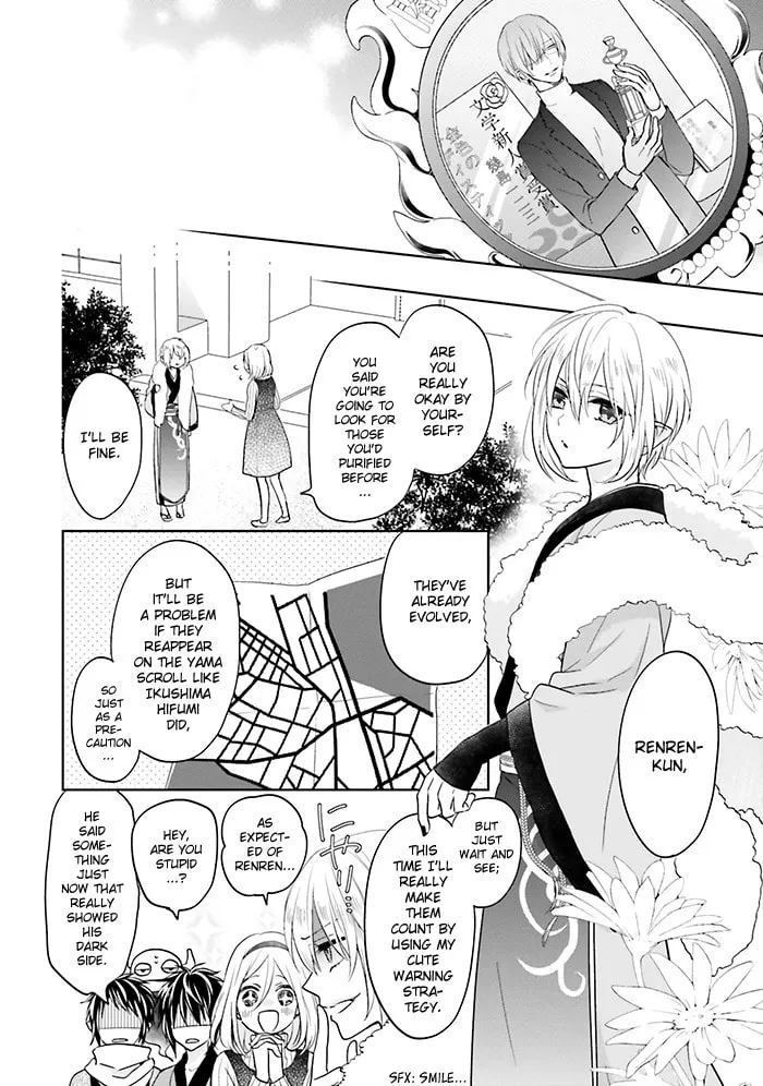 Enra in Hell Chapter 10 page 38 - 