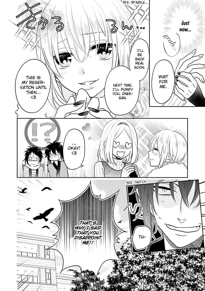Enra in Hell Chapter 10 page 40 - 