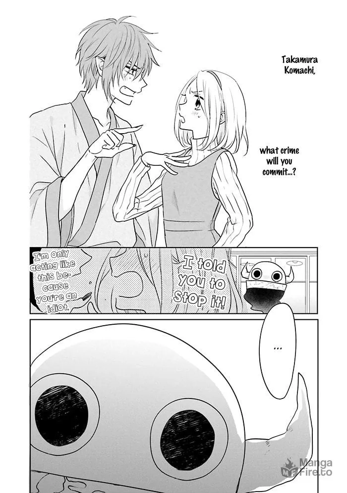 Enra in Hell Chapter 10 page 42 - 