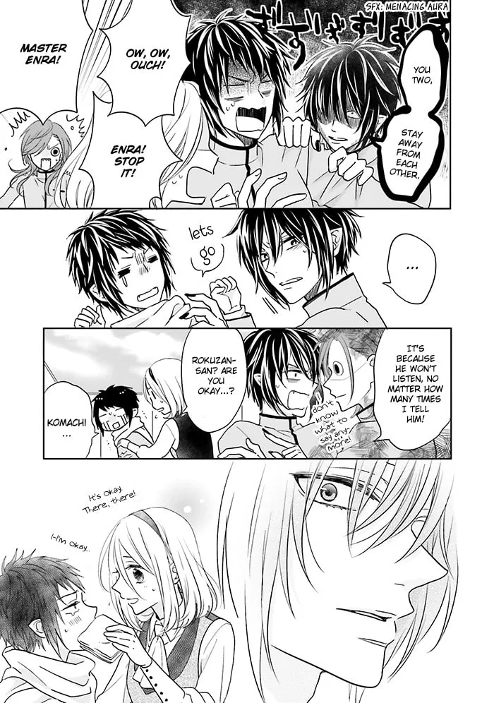 Enra in Hell Chapter 11 page 11 - 