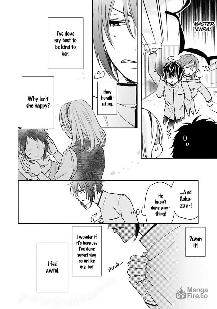 Enra in Hell Chapter 11 page 12 - 