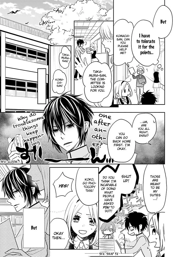 Enra in Hell Chapter 11 page 13 - 