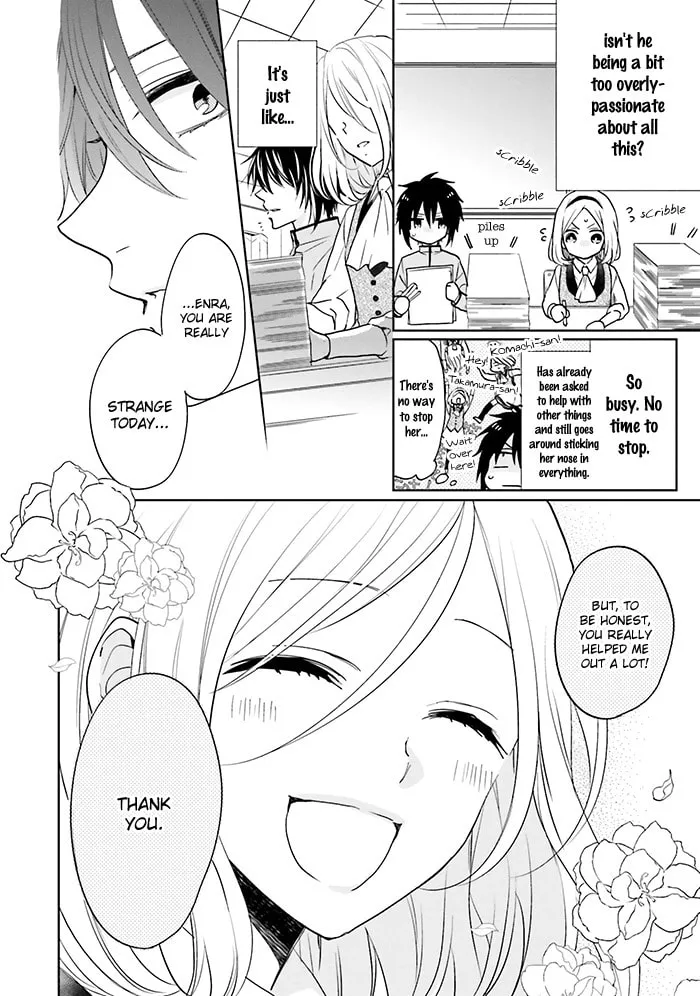 Enra in Hell Chapter 11 page 14 - 
