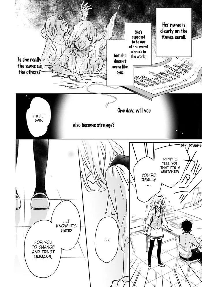 Enra in Hell Chapter 11 page 16 - 
