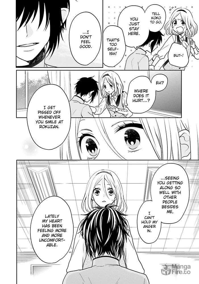 Enra in Hell Chapter 11 page 20 - 