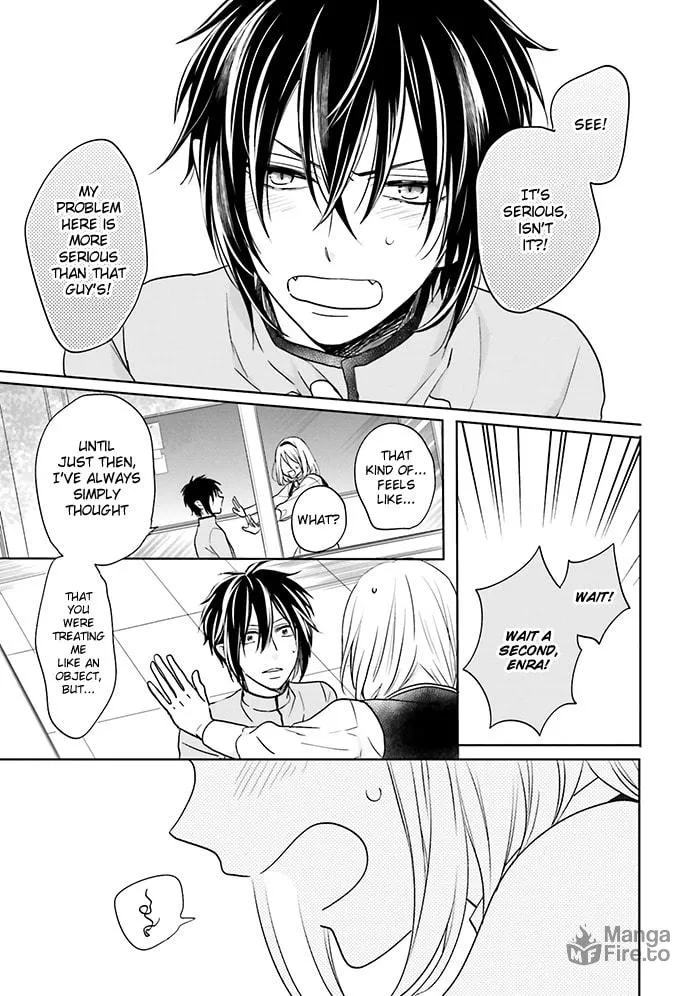 Enra in Hell Chapter 11 page 21 - 