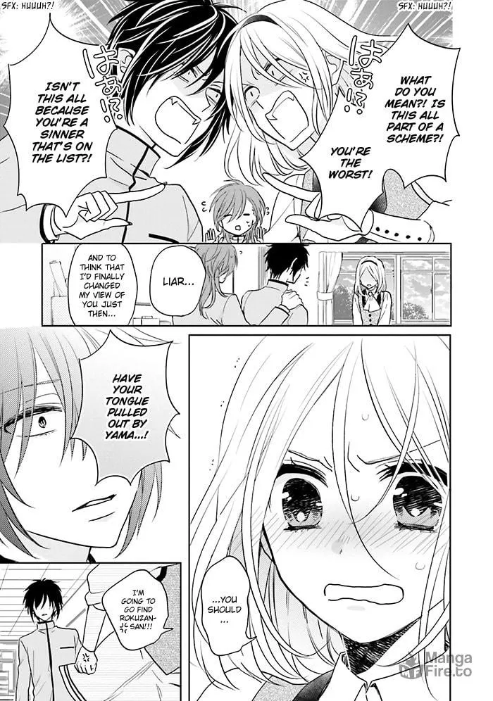 Enra in Hell Chapter 11 page 25 - 