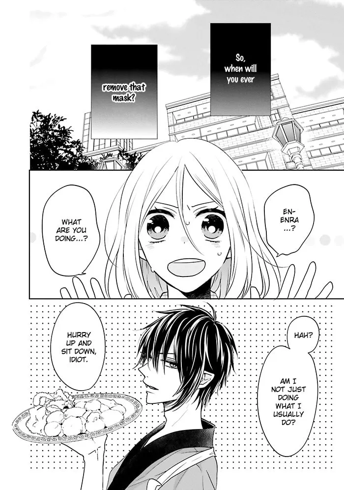 Enra in Hell Chapter 11 page 4 - 