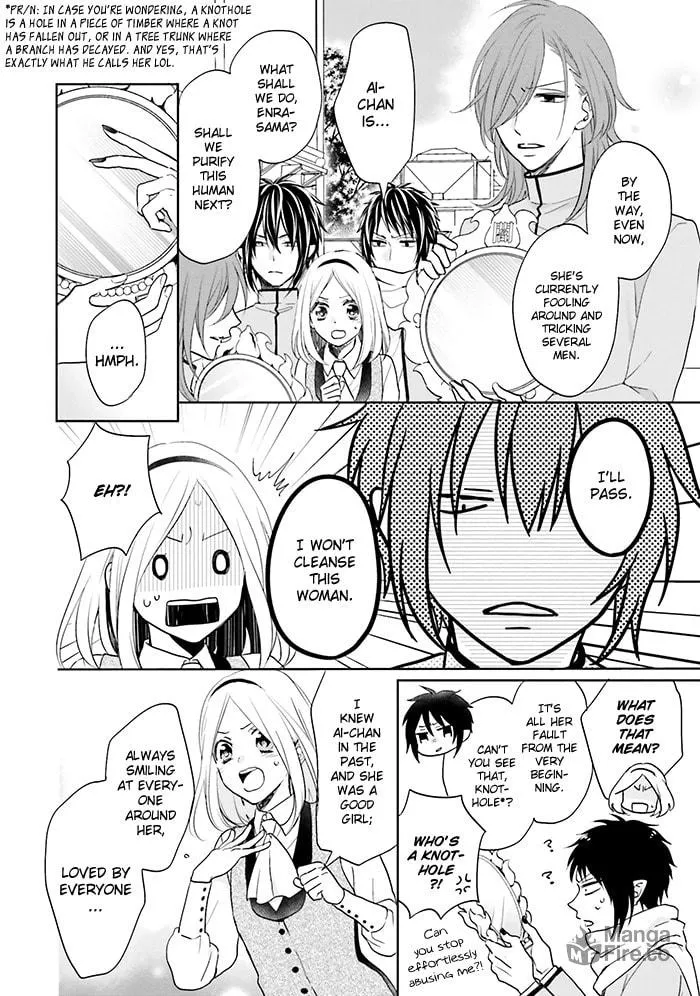 Enra in Hell Chapter 12 page 12 - 