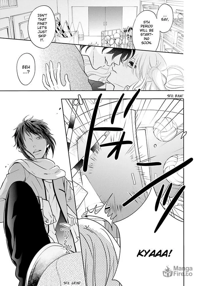 Enra in Hell Chapter 12 page 15 - 