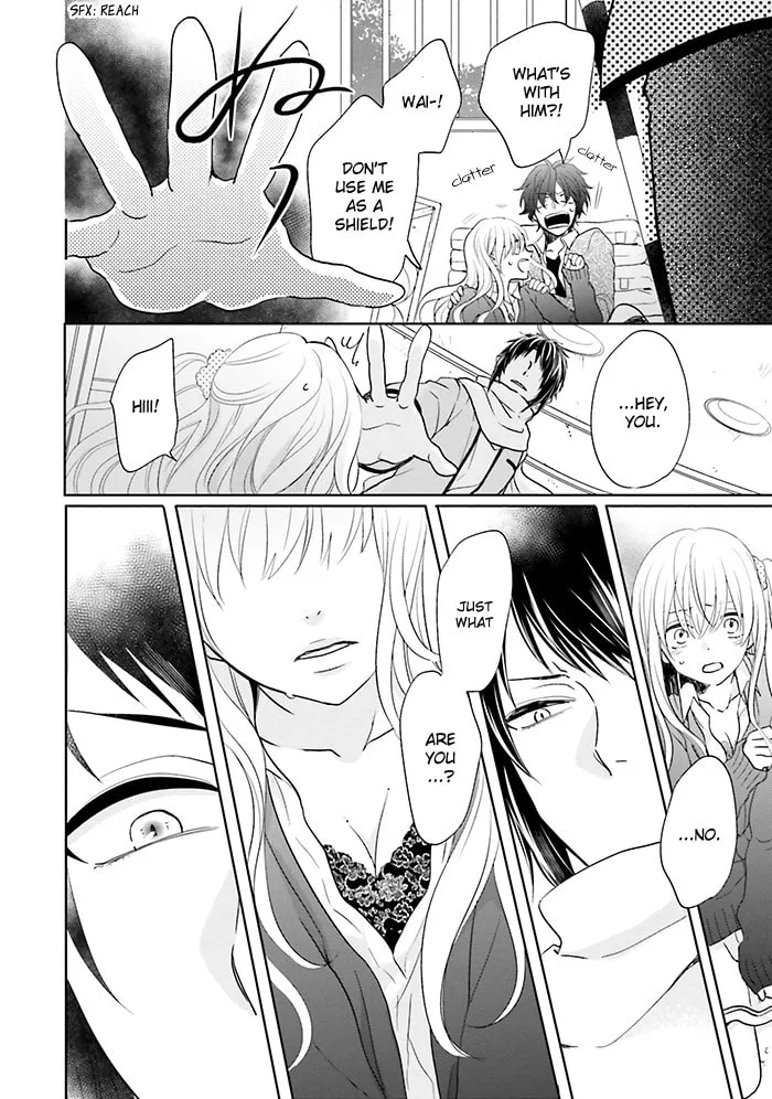 Enra in Hell Chapter 12 page 16 - 