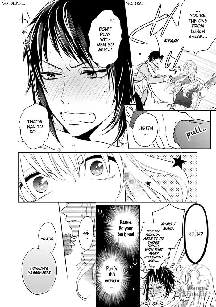 Enra in Hell Chapter 12 page 18 - 