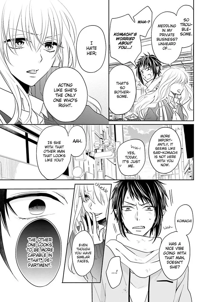 Enra in Hell Chapter 12 page 19 - 