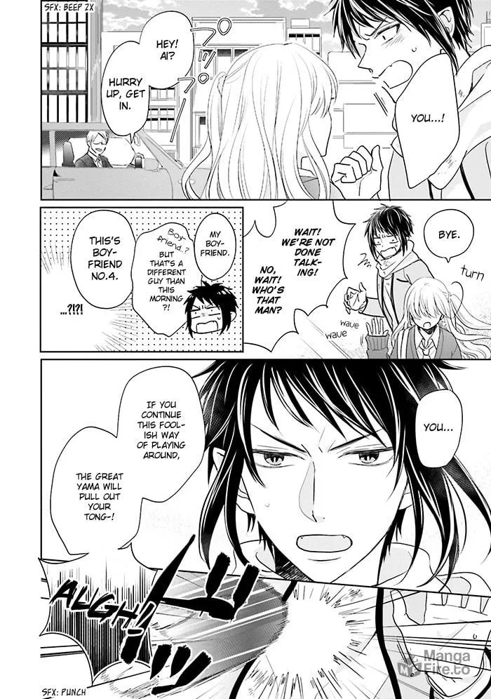 Enra in Hell Chapter 12 page 20 - 
