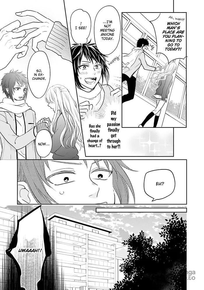 Enra in Hell Chapter 12 page 27 - 