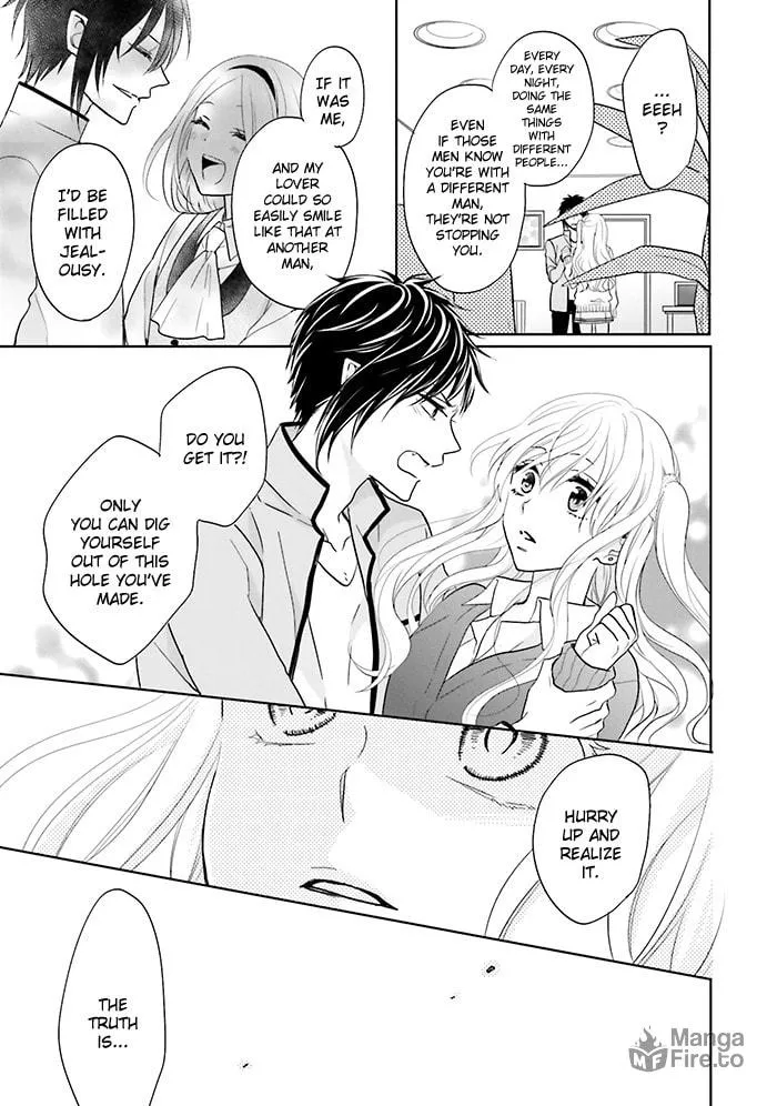 Enra in Hell Chapter 12 page 33 - 