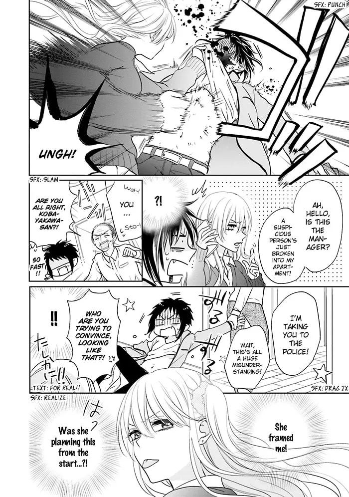 Enra in Hell Chapter 12 page 34 - 