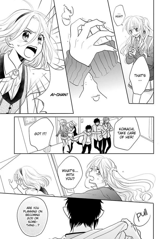 Enra in Hell Chapter 12 page 43 - 