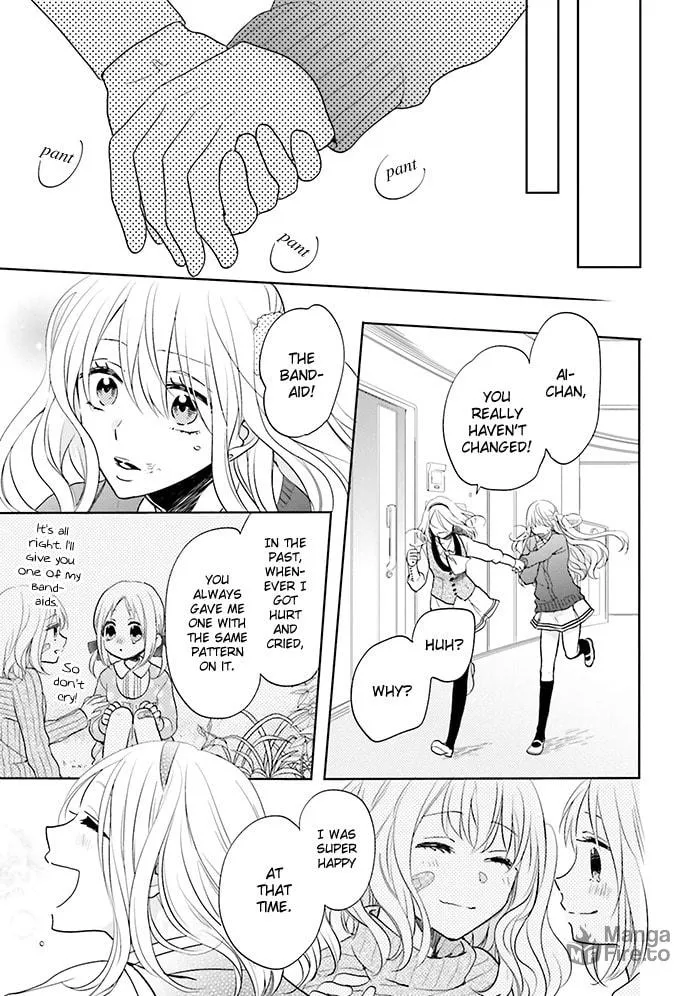 Enra in Hell Chapter 12 page 45 - 