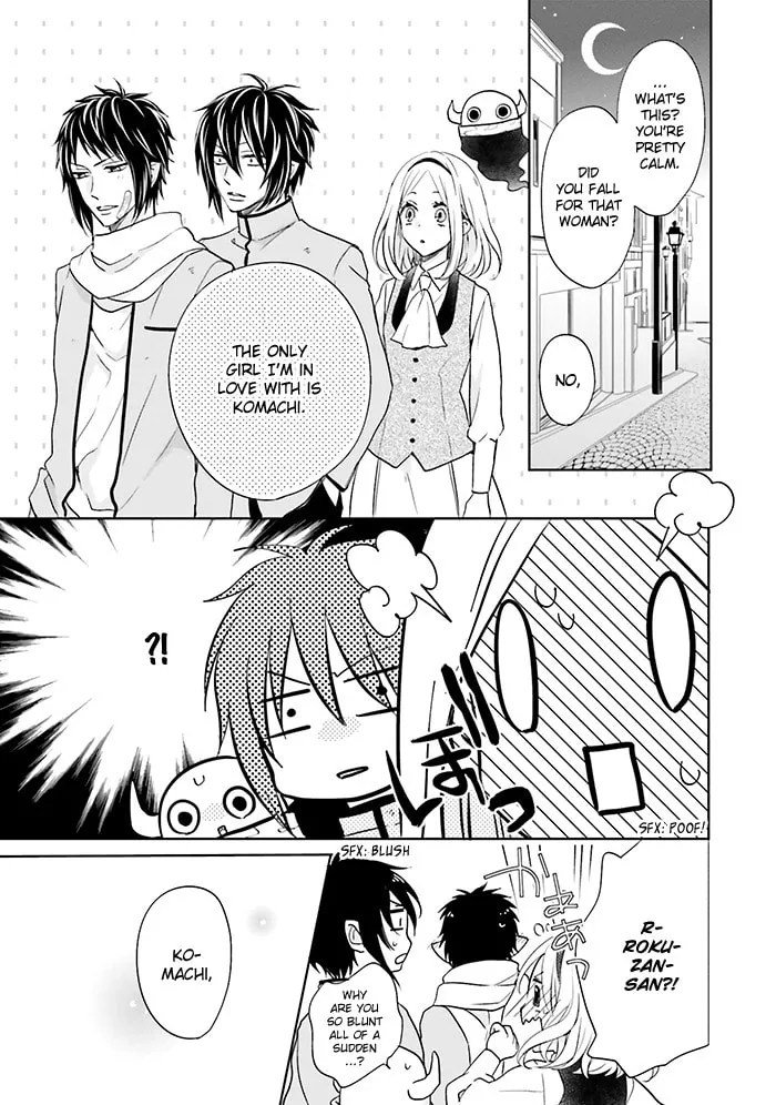 Enra in Hell Chapter 12 page 49 - 