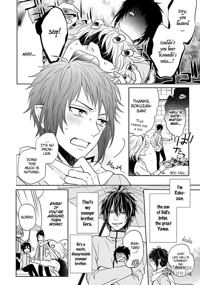 Enra in Hell Chapter 12 page 6 - 