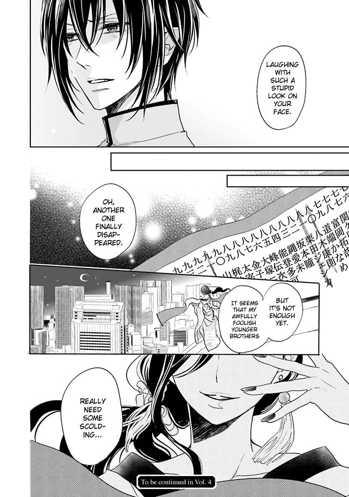 Enra in Hell Chapter 12 page 52 - 