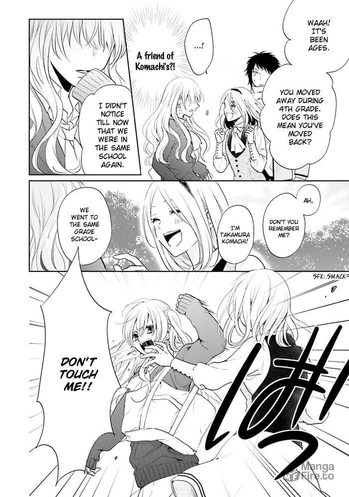 Enra in Hell Chapter 12 page 10 - 