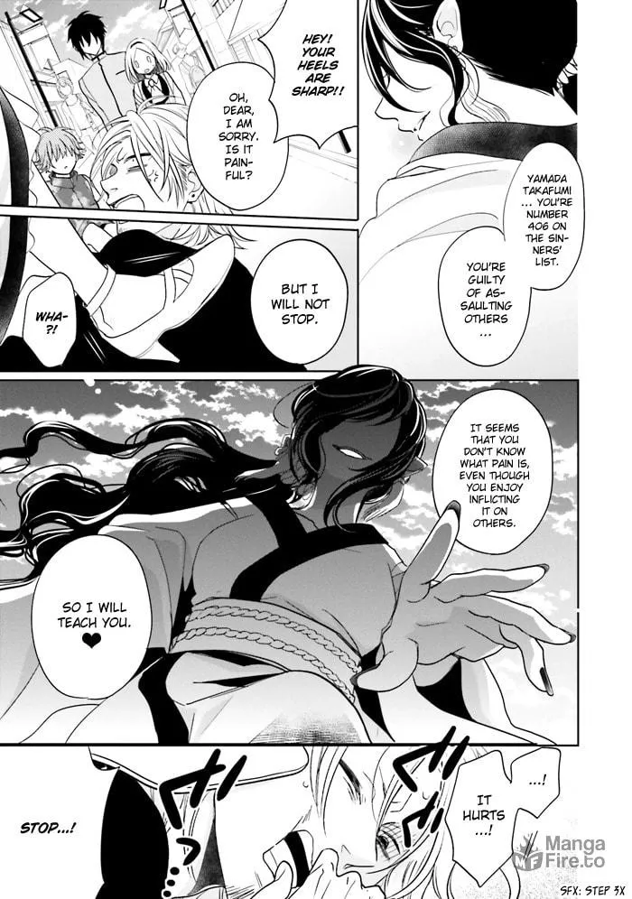 Enra in Hell Chapter 13 page 15 - 