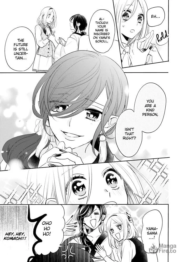 Enra in Hell Chapter 13 page 21 - 