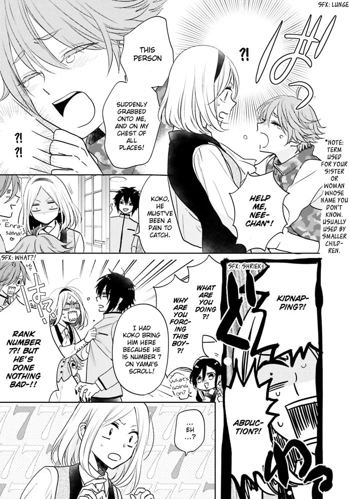Enra in Hell Chapter 13 page 23 - 