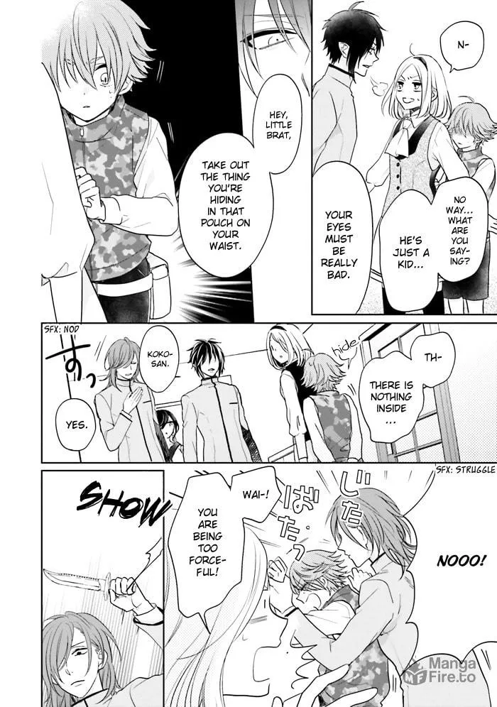 Enra in Hell Chapter 13 page 24 - 