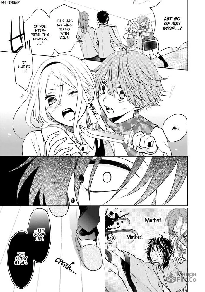 Enra in Hell Chapter 13 page 27 - 