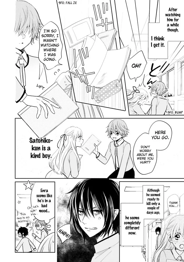 Enra in Hell Chapter 14 page 11 - 