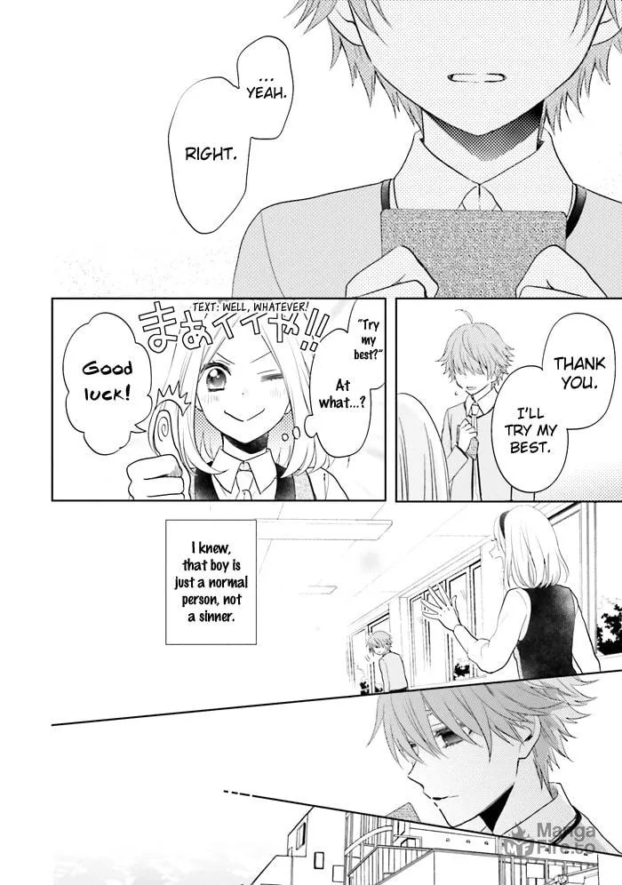 Enra in Hell Chapter 14 page 15 - 