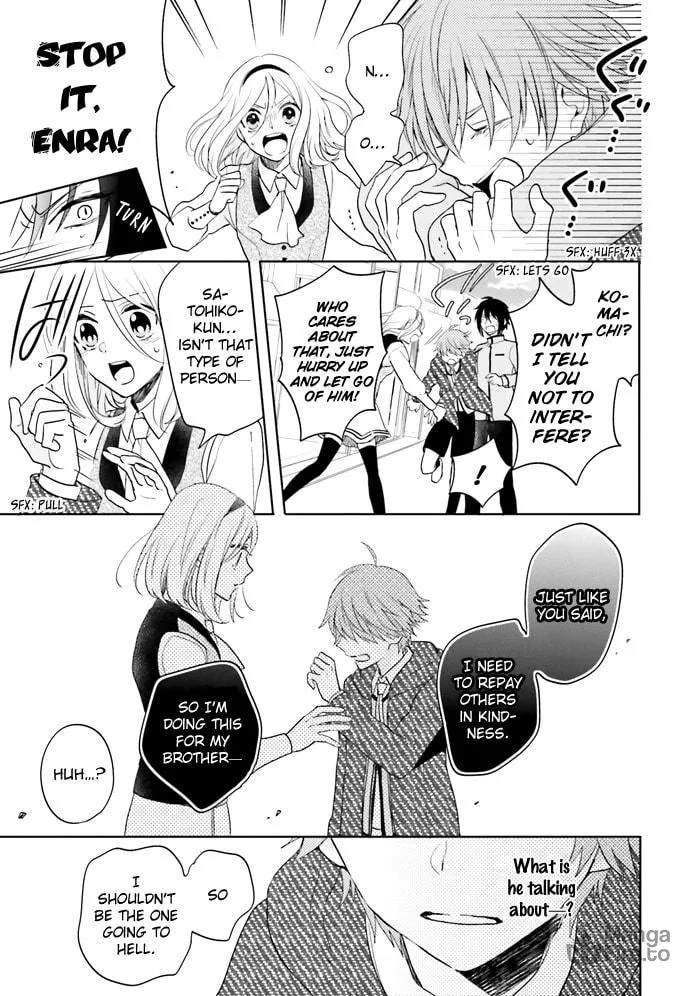 Enra in Hell Chapter 14 page 20 - 