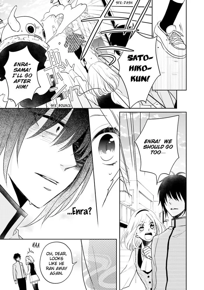 Enra in Hell Chapter 14 page 22 - 
