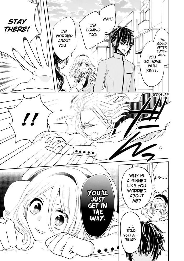 Enra in Hell Chapter 14 page 26 - 