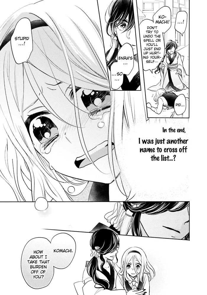 Enra in Hell Chapter 14 page 28 - 