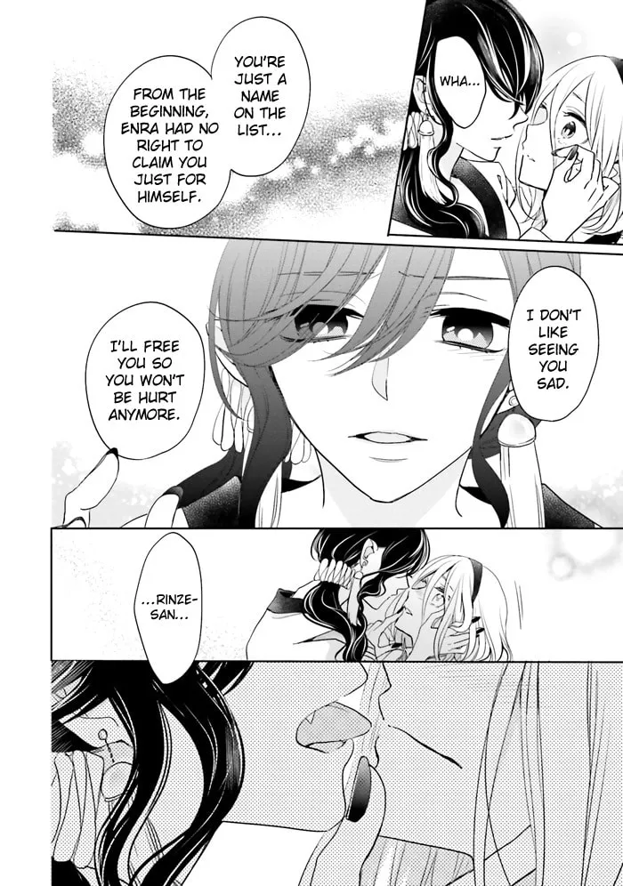 Enra in Hell Chapter 14 page 29 - 